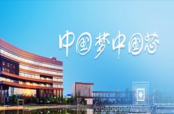 國科微存儲秉持“構築安全存儲芯基石”理念